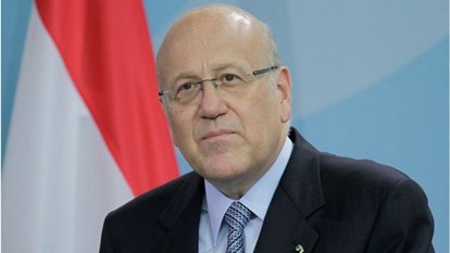 رئيس وزراء لبنان: المحادثات مع صندوق النقد تسير في الاتجاه الصحيح