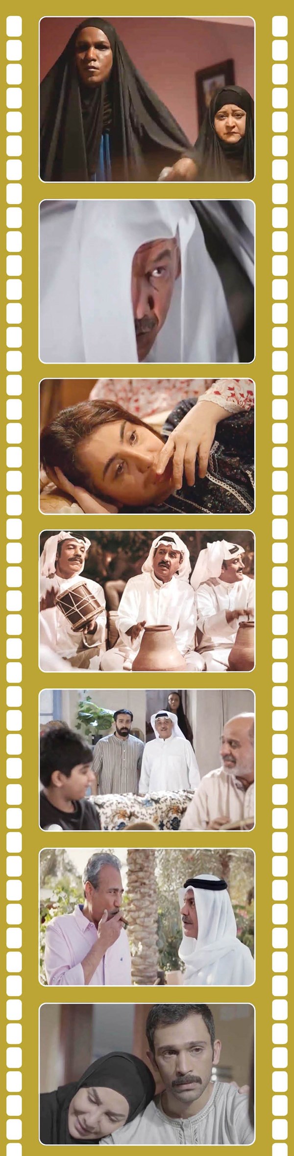 وصف الصورة