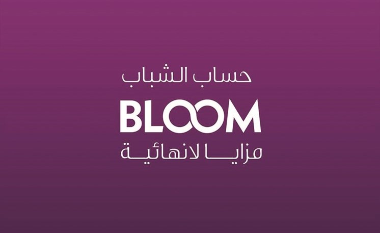 وصف الصورة