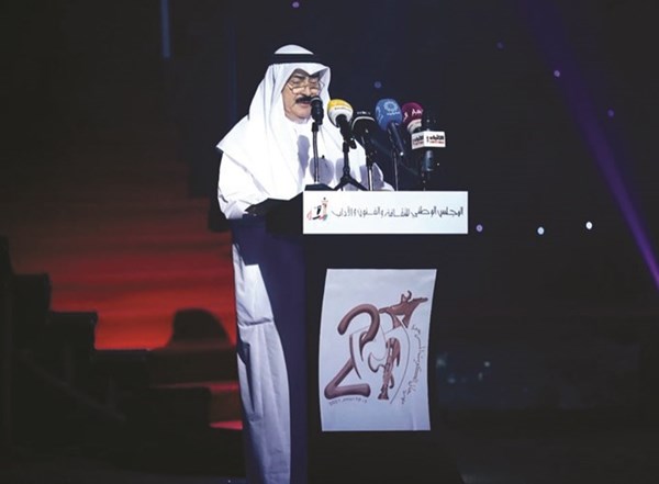 العبدالجليل يلقي كلمة بالإنابة عن راعي الحفل