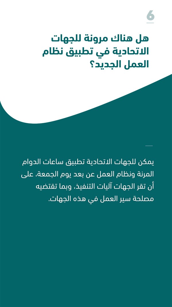 وصف الصورة