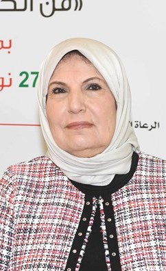 وصف الصورة