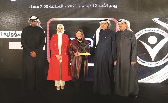 وصف الصورة