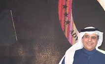 وصف الصورة