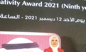 وصف الصورة