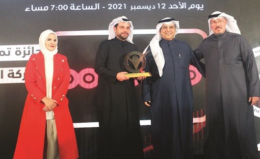 وصف الصورة