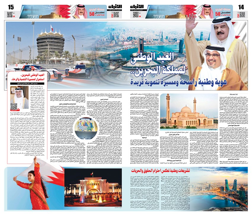 وصف الصورة