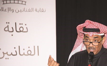 جمال الردهان