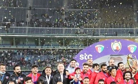 وصف الصورة