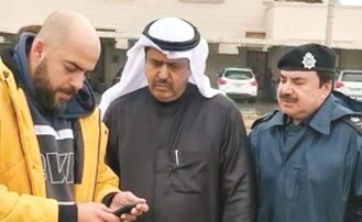 وصف الصورة