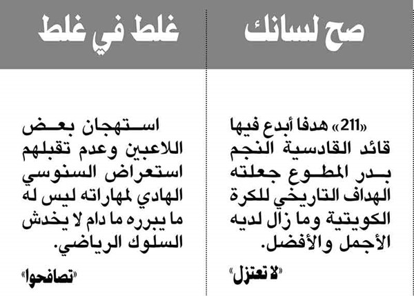وصف الصورة