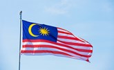 ماليزيا تبقي على أسعار الفائدة عند مستواها المنخفض القياسي