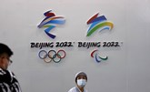 افتتاح القرى الأولمبية رسميا في الصين استعدادا لأولمبياد بكين