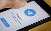 ألمانيا: مكتب مكافحة الجريمة يعزز تتبع خدمة اتصالات تليجرام