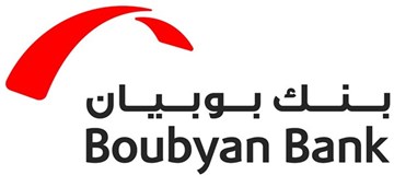 التويجري: «بوبيان» ثالث أكبر بنك في الكويت.. بأصول 7.5 مليارات دينار
