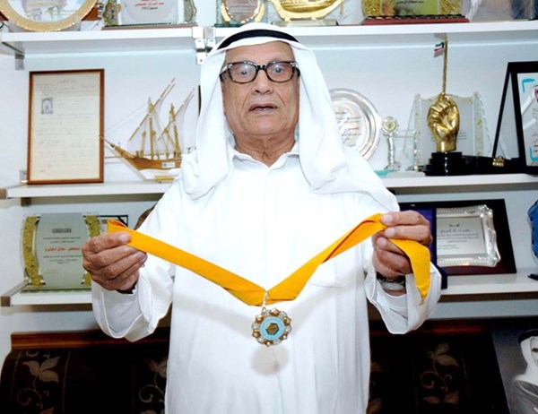 وصف الصورة