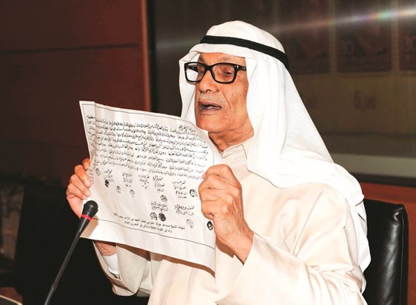 وصف الصورة