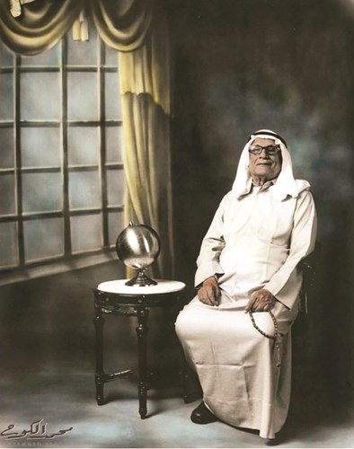 وصف الصورة