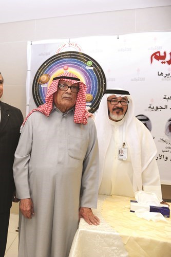 وصف الصورة