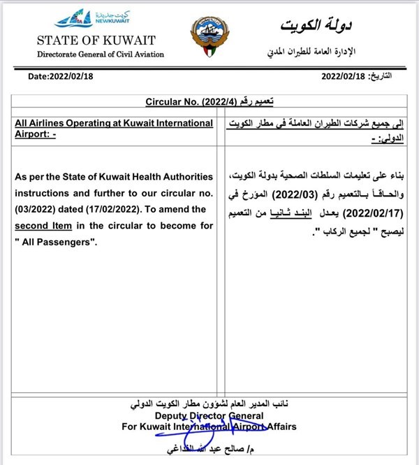 وصف الصورة