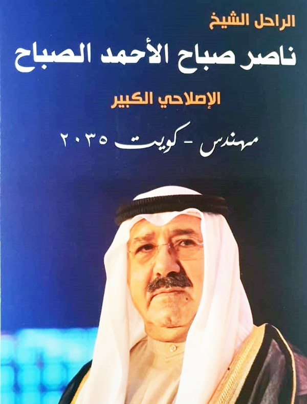وصف الصورة
