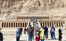 وصف الصورة