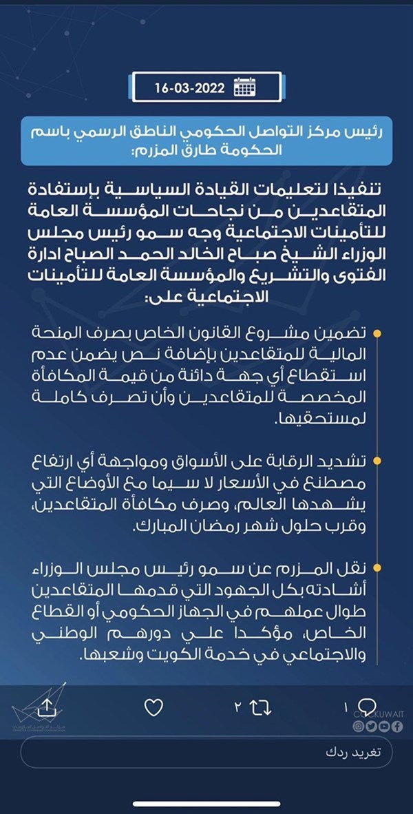 وصف الصورة