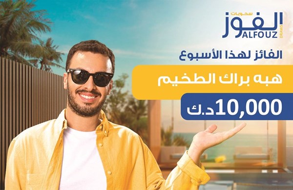وصف الصورة