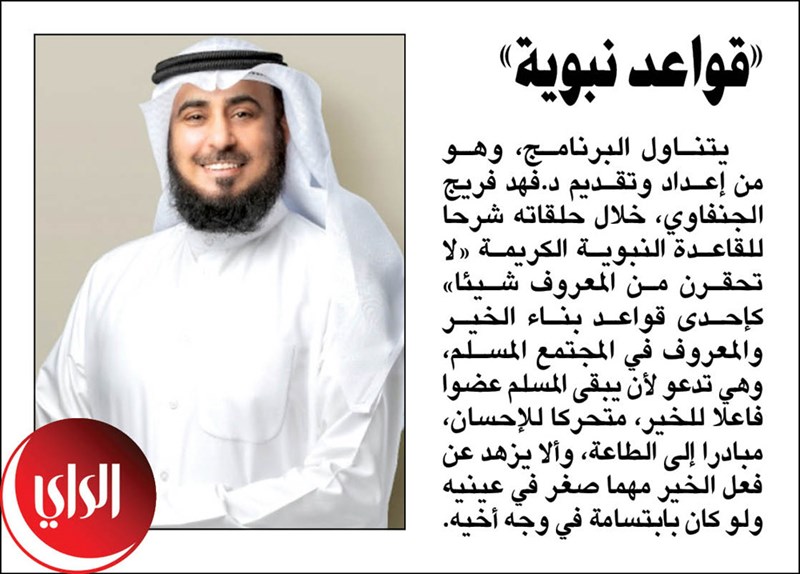 وصف الصورة