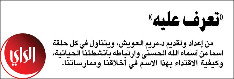 وصف الصورة