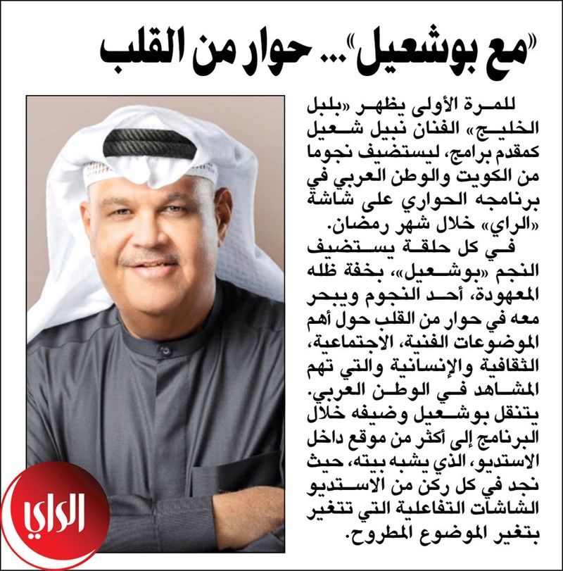 وصف الصورة