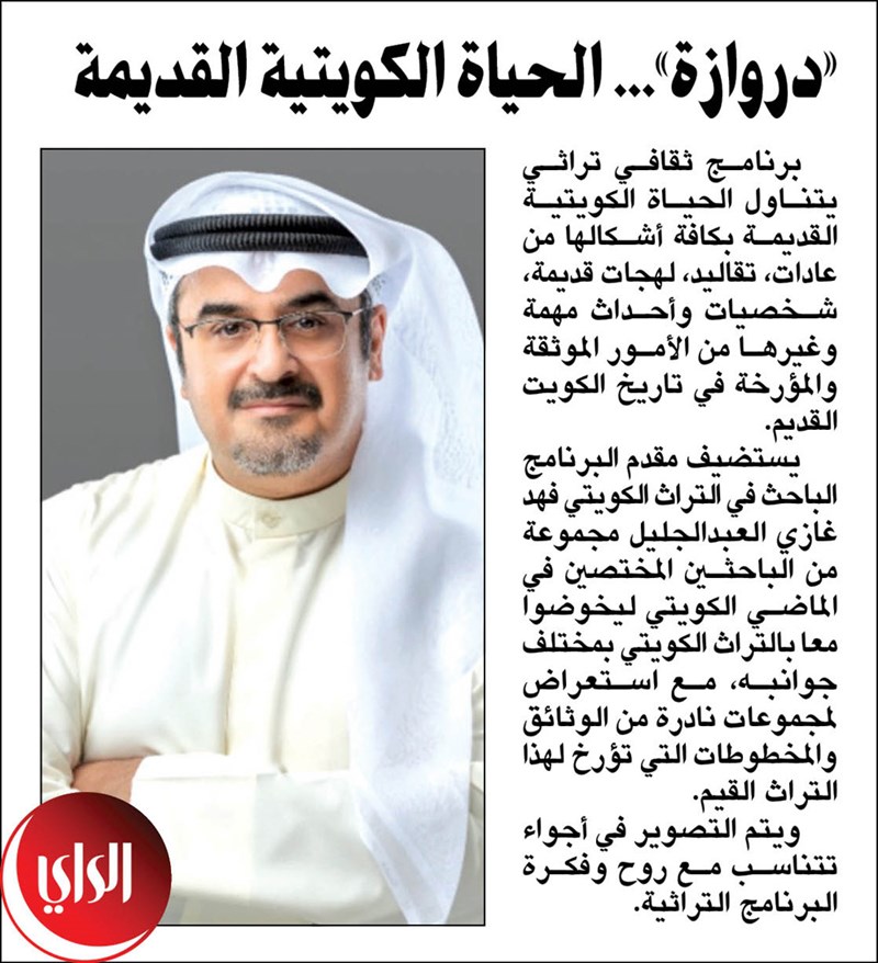 وصف الصورة
