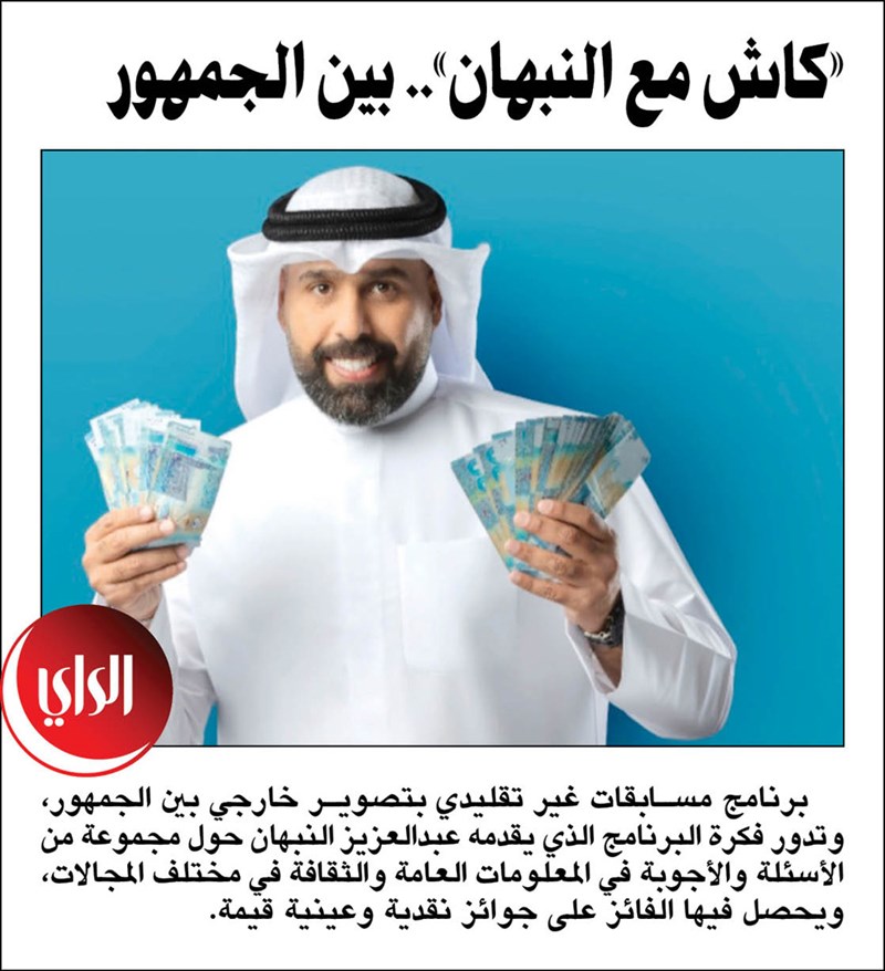 وصف الصورة