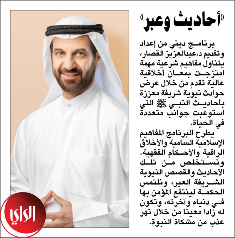 وصف الصورة
