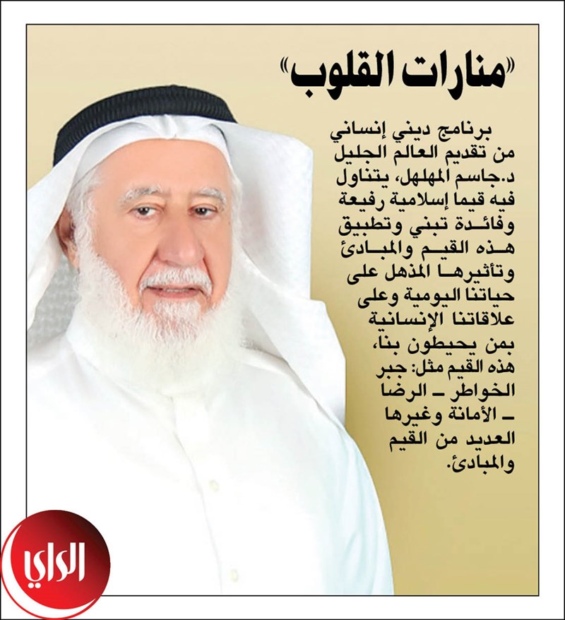 وصف الصورة