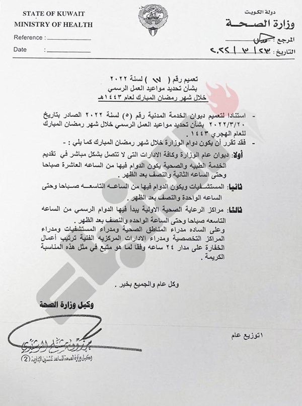 وصف الصورة