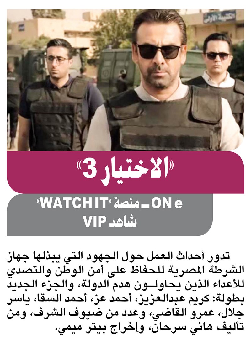 وصف الصورة