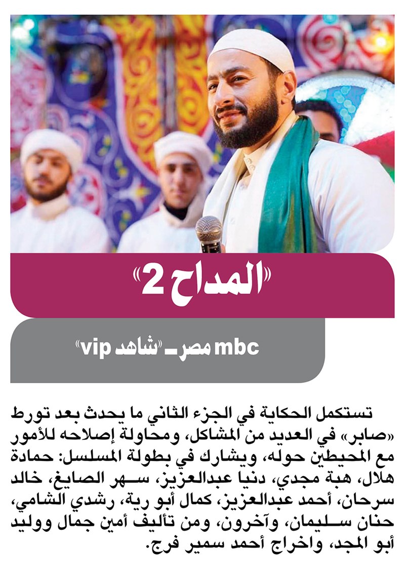 وصف الصورة