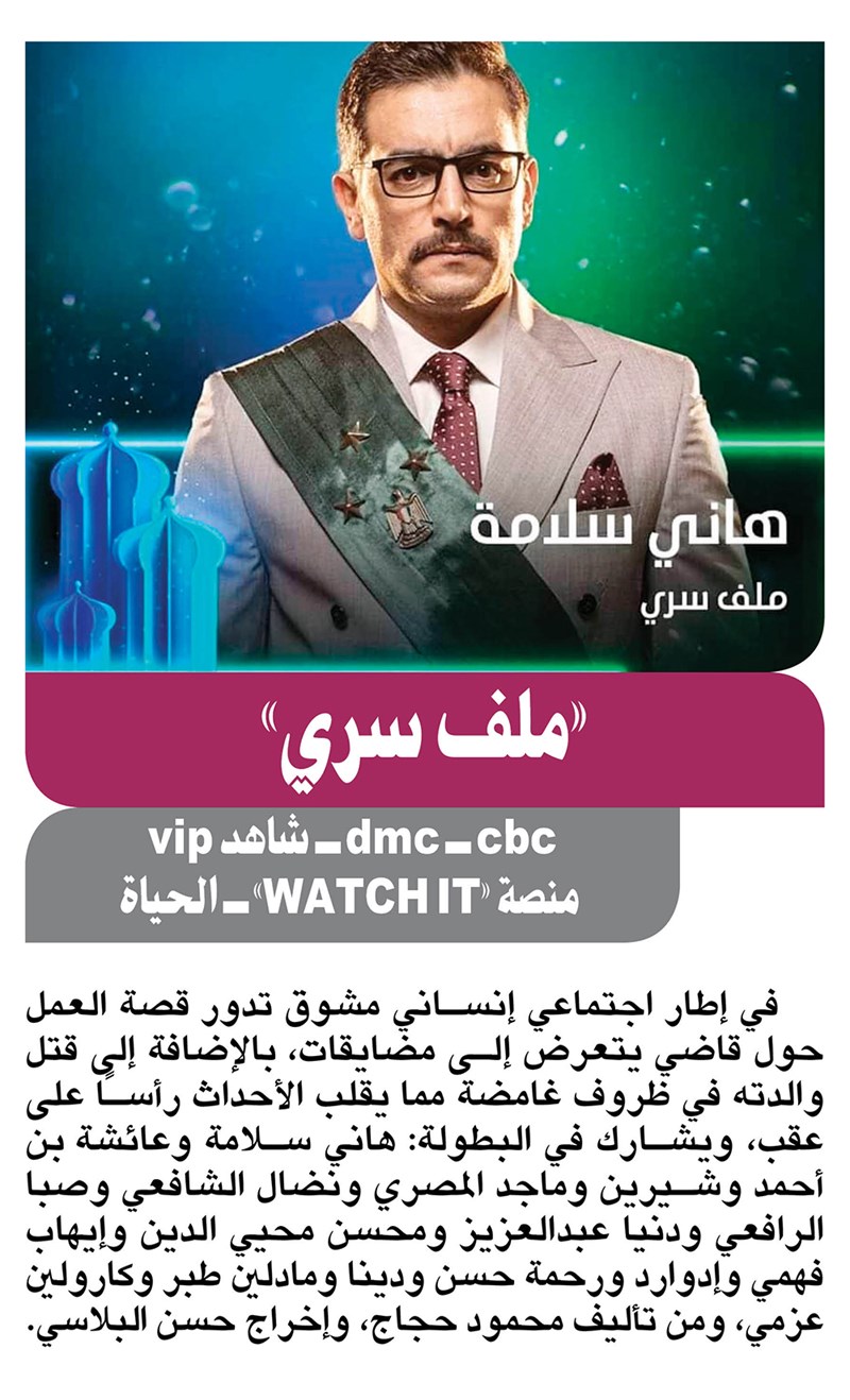 وصف الصورة