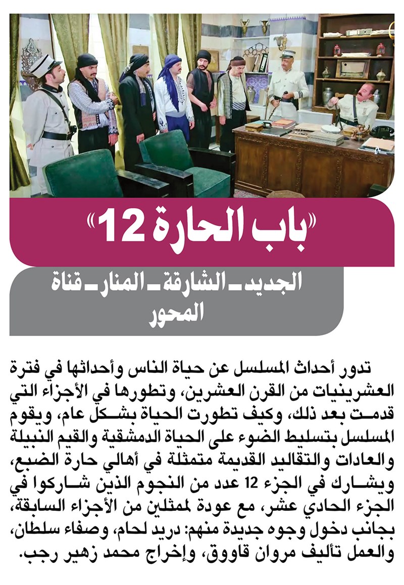 وصف الصورة
