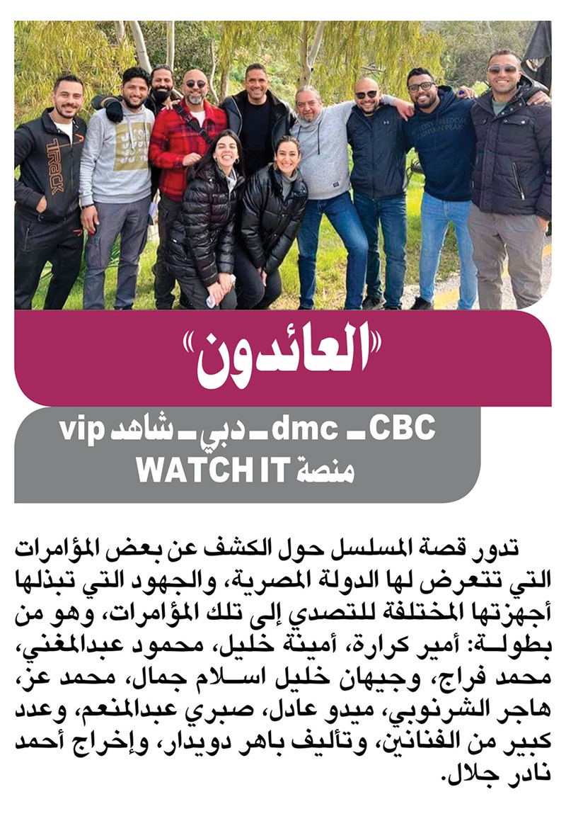 وصف الصورة