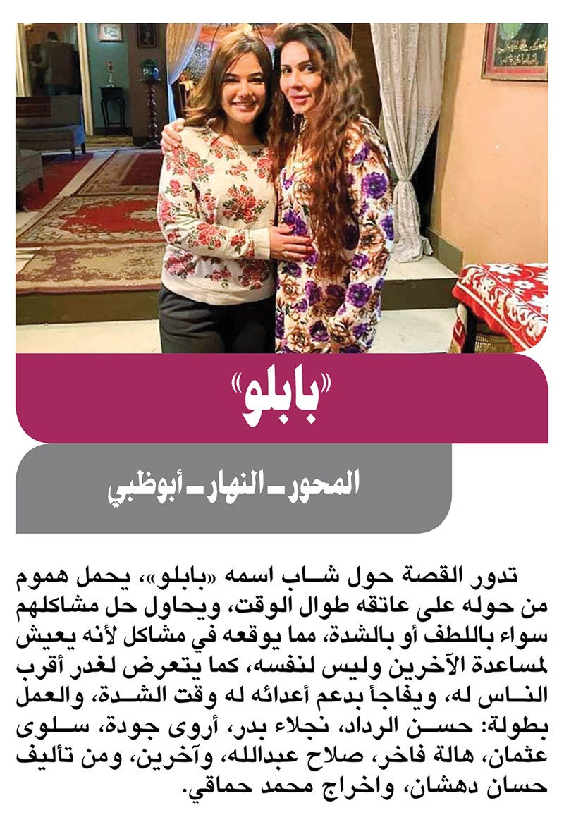 وصف الصورة