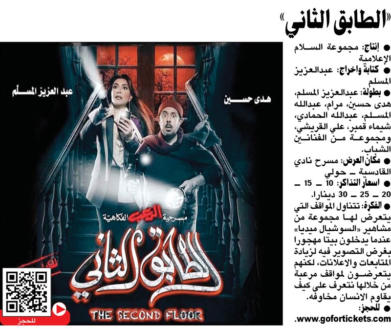 وصف الصورة