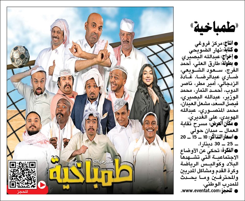 وصف الصورة