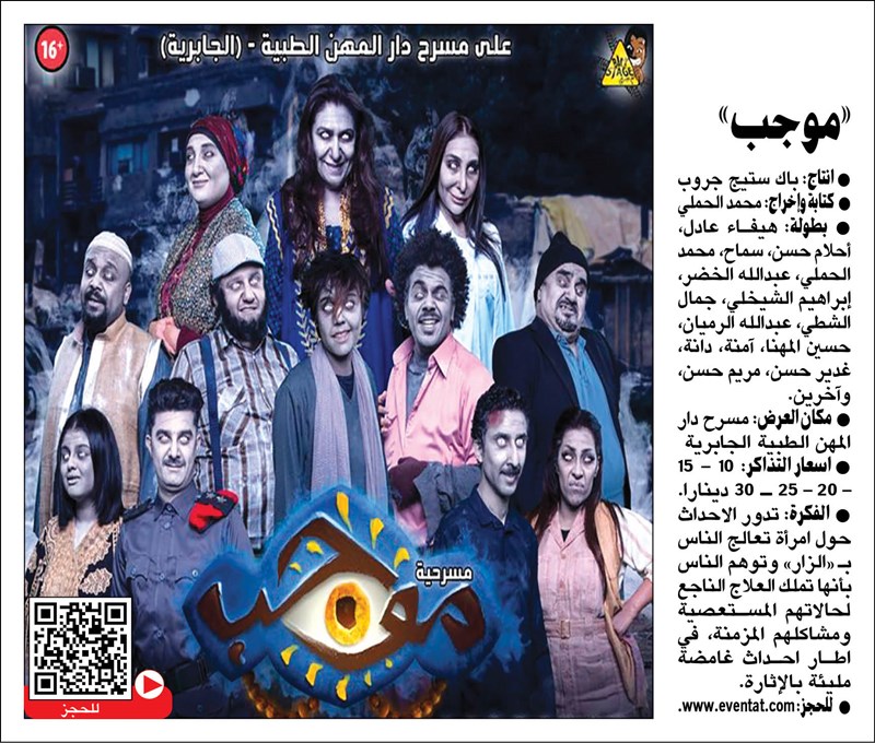 وصف الصورة