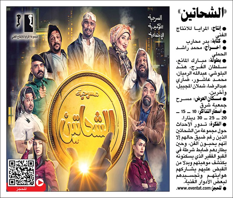 وصف الصورة