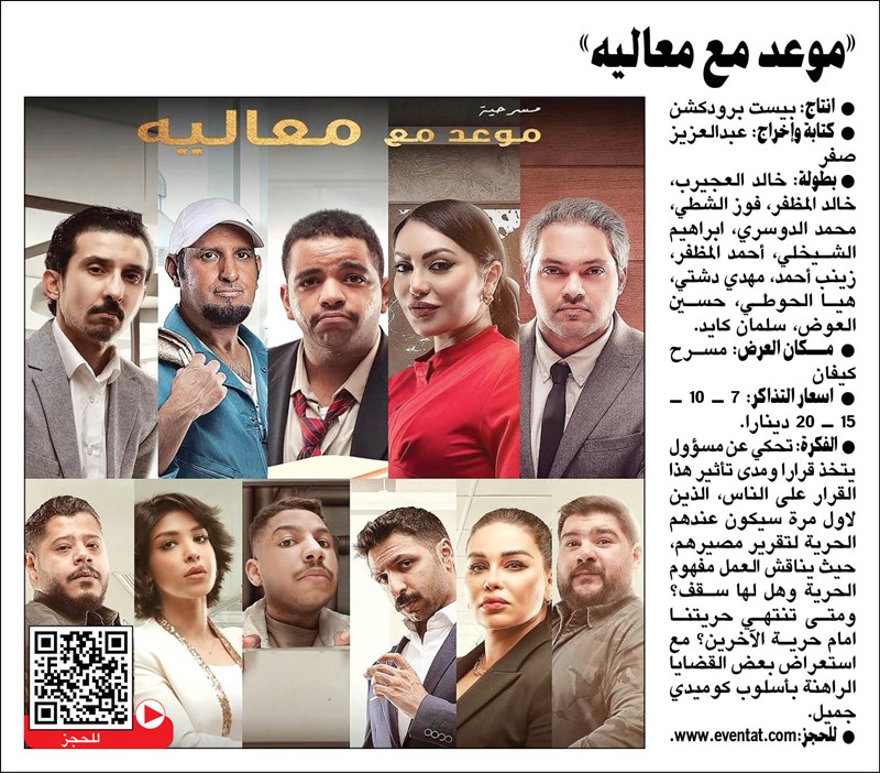 وصف الصورة