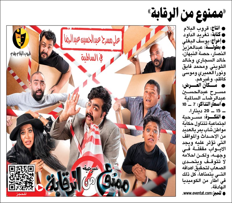 وصف الصورة