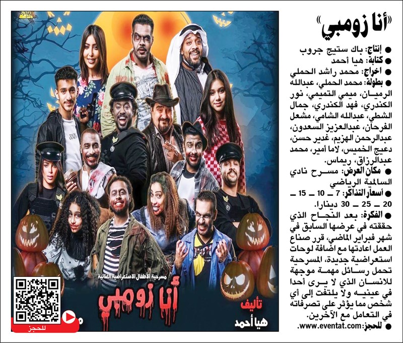 وصف الصورة
