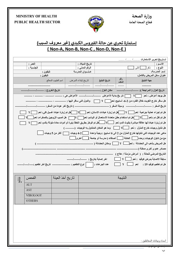 وصف الصورة